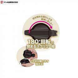 Bình nước giữ nhiệt Table Pot 1.0L - Màu trắng_9