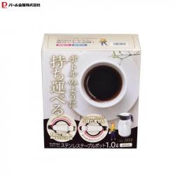 Bình nước giữ nhiệt Table Pot 1.0L - Màu Nâu_8