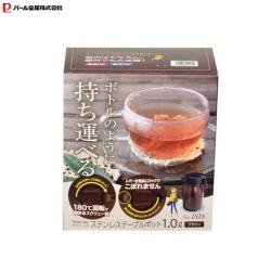 Bình nước giữ nhiệt Table Pot 1.0L - Màu Nâu_5