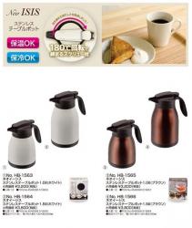 Bình nước giữ nhiệt Table Pot 1.0L - Màu Nâu_9