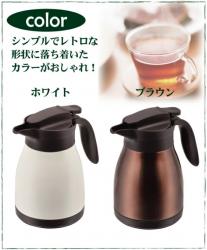 Bình nước giữ nhiệt Table Pot 1.5L - Màu Nâu_9