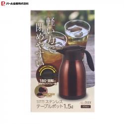 Bình nước giữ nhiệt Table Pot 1.5L - Màu Nâu_5