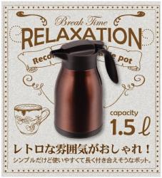 Bình nước giữ nhiệt Table Pot 1.5L - Màu Nâu_7