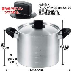 Bộ nồi xửng hấp inox Tsubame 22cm_9