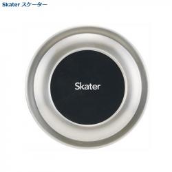 Cặp lồng/ camen inox giữ nhiệt 2 ngăn Skater 840ml - Màu xám_2