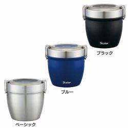 Cặp lồng/ camen inox giữ nhiệt 2 ngăn Skater 840ml - Màu xám_10