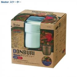 Cặp lồng/ camen inox giữ nhiệt 2 ngăn Skater 840ml - Màu xám_12