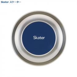 Cặp lồng/ camen inox giữ nhiệt 2 ngăn Skater 840ml - Màu xanh_3