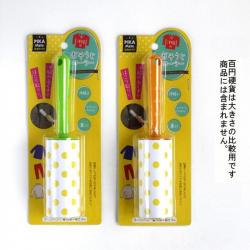 Cây lăn bụi quần áo Echo Metal dài 10cmx3cm_4