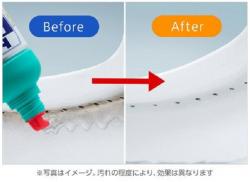 Chai tẩy rửa bồn cầu/ Toilet Haiter KAO 500ml_10