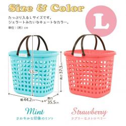 Giỏ xách Fudo Giken L Series - Xanh ngọc_4