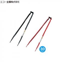 Kẹp gắp thực phẩm inox 30cm_A