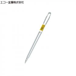 Kẹp gắp thực phẩm inox 60cm_2