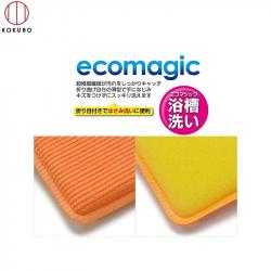 Mút rửa chén bát sinh học EcoMagic - Hương trà xanh_3