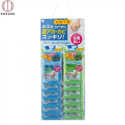 Mút tẩy rửa & diệt khuẩn sinh học EcoMagic - Blue_7