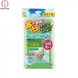 Mút tẩy rửa & diệt khuẩn sinh học EcoMagic - Green_A