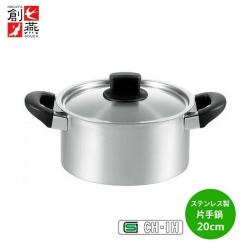 Nồi inox Tsubame 20cm_5