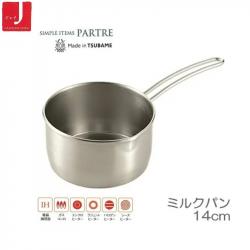 Nồi quánh inox có tay cầm Tsubame 14cm_5