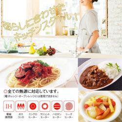 Nồi quánh inox có tay cầm Tsubame 18cm_4