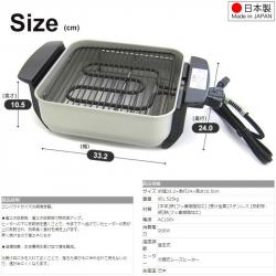 Bếp nướng điện Petit Robata-Yaki 900W-100V_9