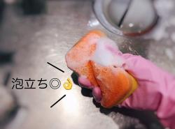 Bọt biển kháng khuẩn Cripica Magic Kitchen - Vàng cam_9