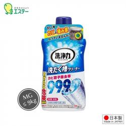 Chai tẩy, rửa lồng máy giặt Ultra Powers 550g_1