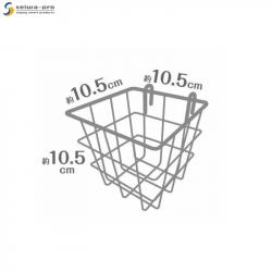 Giỏ treo đựng đồ tiện ích Seiwa Pro - size A_2