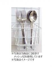 Giỏ treo đựng đồ tiện ích Seiwa Pro - size A_5