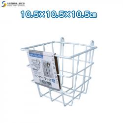 Giỏ treo đựng đồ tiện ích Seiwa Pro - size A_6