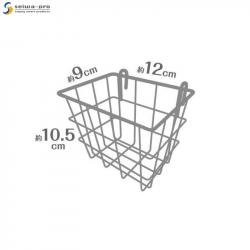 Giỏ treo đựng đồ tiện ích Seiwa Pro - size B_2