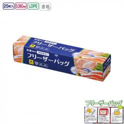 Hộp 10 túi Zipper trữ đông lạnh Freezer Bag - size M_6