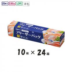 Hộp 10 túi Zipper trữ đông lạnh Freezer Bag - size M_9