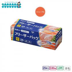 Hộp 25 túi Zipper trữ đông lạnh Freezer Bag - size S_A