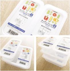 Hộp bảo quản thực phẩm vuông Nakaya 930m - trắng sữa_11