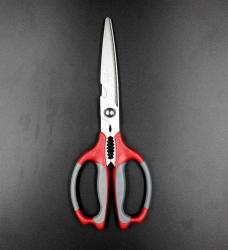 Kéo đa năng nhà bếp Nikken #25cm_4