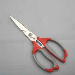 Kéo đa năng nhà bếp Nikken #25cm_3