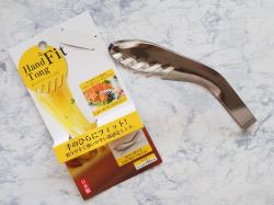 Kẹp gắp inox đa năng Echo Hand Fit 185mm_16