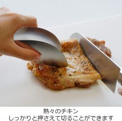 Kẹp gắp inox đa năng Mini Fit Tong 136mm_10