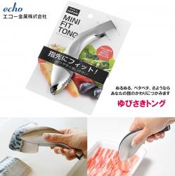 Kẹp gắp inox đa năng Mini Fit Tong 136mm_17