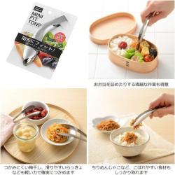 Kẹp gắp inox đa năng Mini Fit Tong 136mm_14