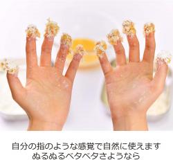 Kẹp gắp inox đa năng Mini Fit Tong 136mm_16