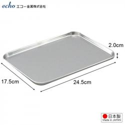 Khay inox đa năng nhà bếp Echo Metal 245mm_2
