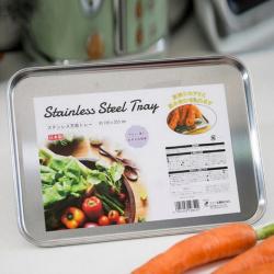 Khay inox đa năng nhà bếp Echo Metal 255mm_11