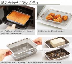 Khay inox đa năng nhà bếp Echo Metal 255mm_10