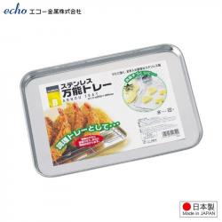 Khay inox đa năng nhà bếp Echo Metal 255mm_12