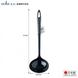 Muôi canh chịu nhiệt Echo Metal - Mini_2