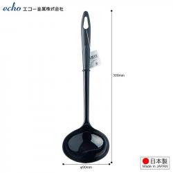 Muôi canh chịu nhiệt Echo Metal - size L_2