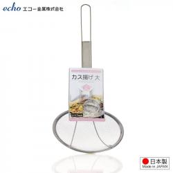 Muôi vớt/ nhúng inox Echo đáy cạn Ø115mm_2