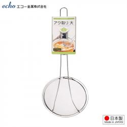 Muôi vớt/ nhúng inox Echo đáy cạn Ø115mm_A