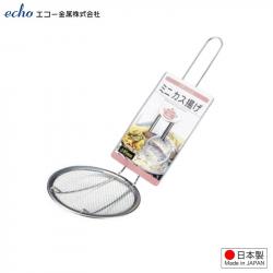 Muôi vớt/ nhúng inox Echo đáy cạn Ø115mm_4